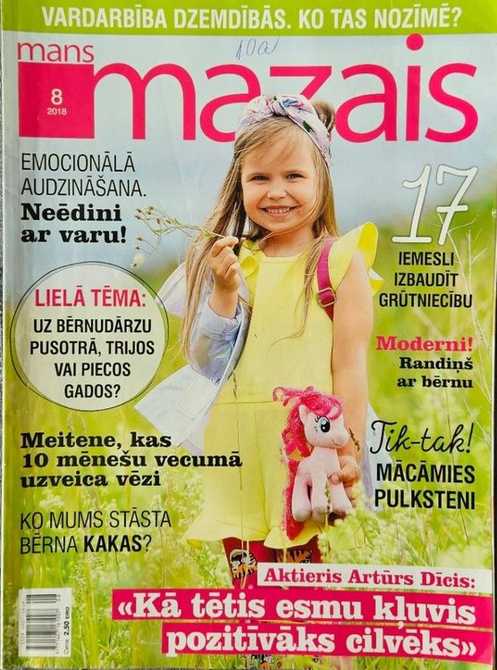 Mans mazais /2018/8