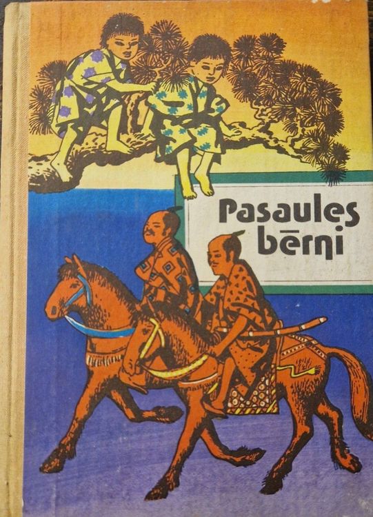 Pasaules bērni 18