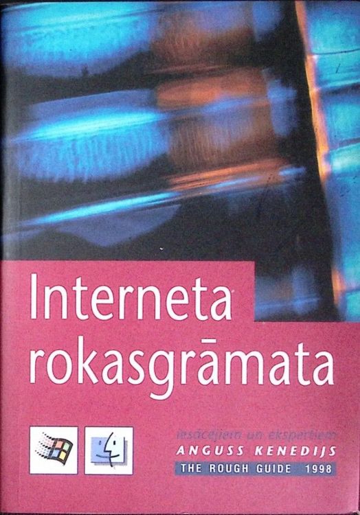 Interneta rokasgrāmata iesācējiem un ekspertiem
