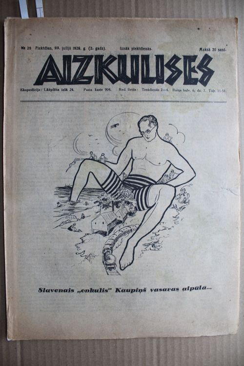 Aizkulises. 1926 g. Nr. 29