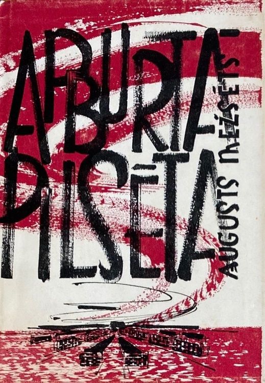 Apburtā pilsēta 