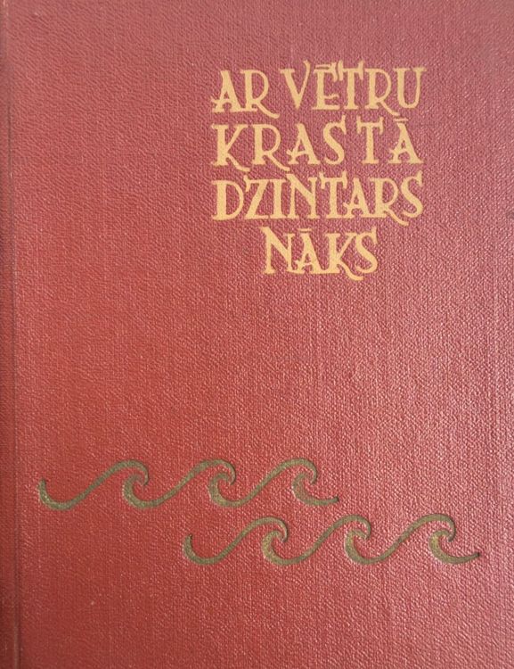 Ar vētru krastā dzintars nāks