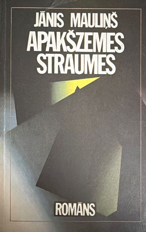 Apakšzemes straumes