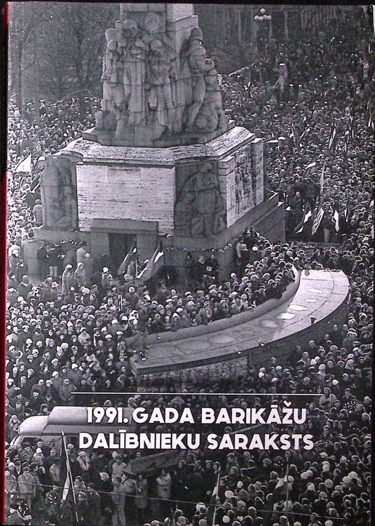 1991. gada barikāžu dalībnieku saraksts