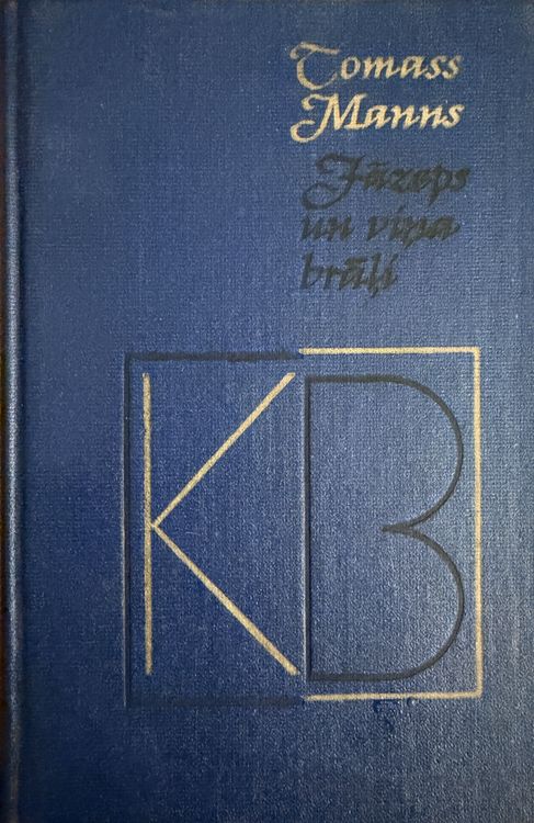 Jāzeps un viņa brāļi III