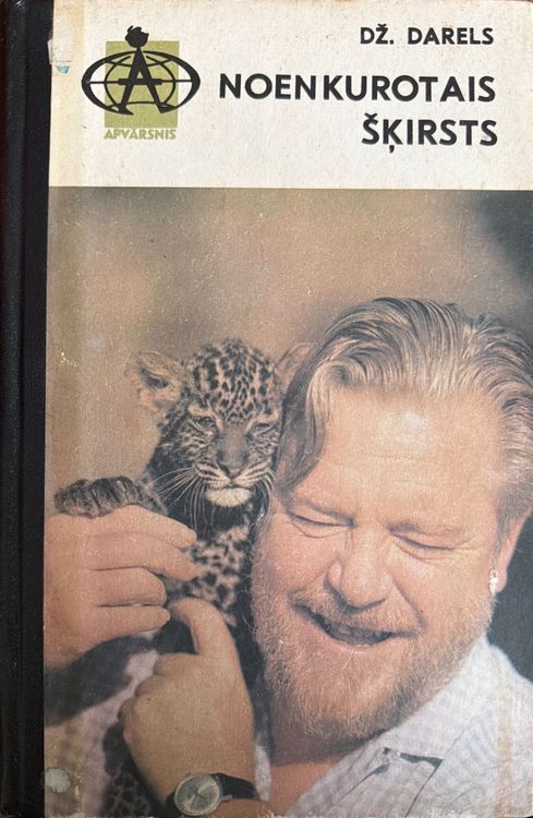 Noenkurotais šķirsts