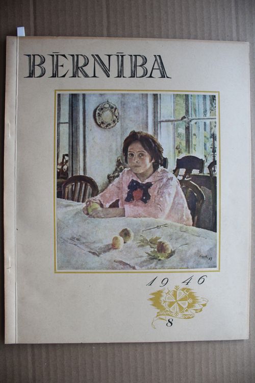 Bērnība. 1946g. Nr. 8.