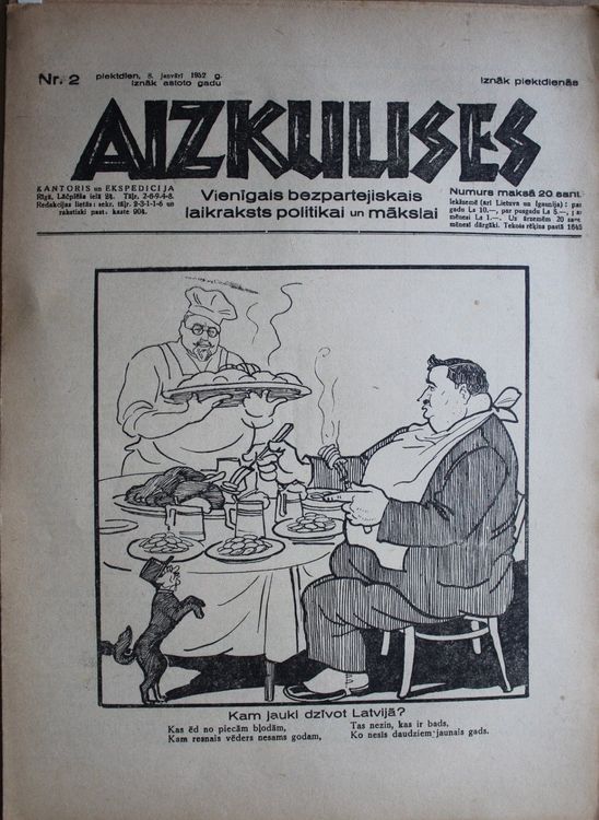 Aizkulises.  1932 g. Nr.  2