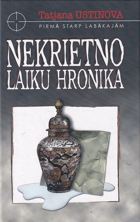 Nekrietno laiku hronika