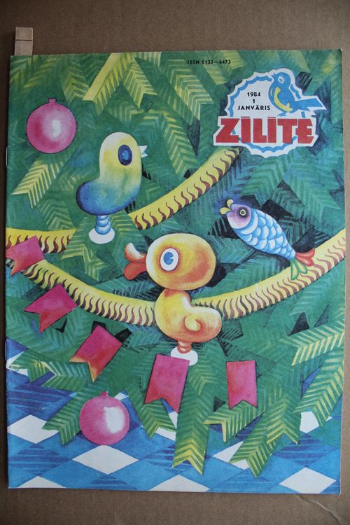Zīlīte. 1984g. Nr. 1.