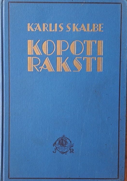 Kārlis Skalbe kopoti raksti trešais sējums