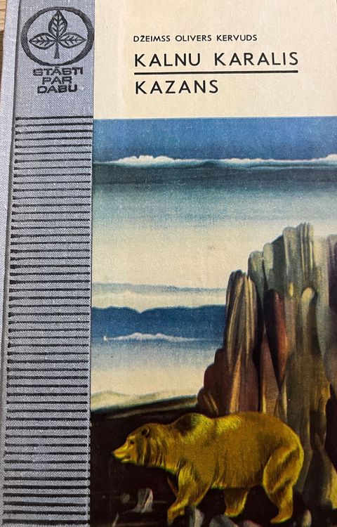 Kalnu karalis Kazans