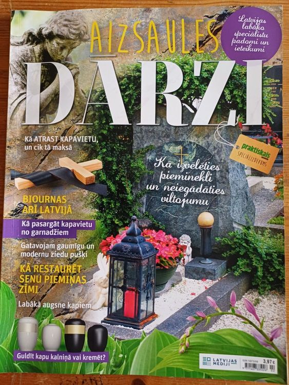Aizsaules dārzi /" Praktiskais latvietis"speciālizlaidums