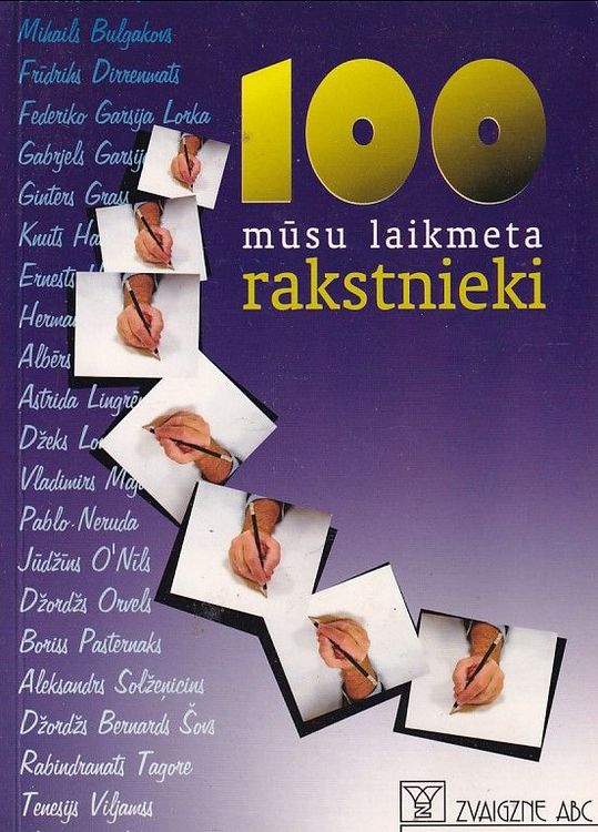 100 mūsu laikmeta rakstnieki