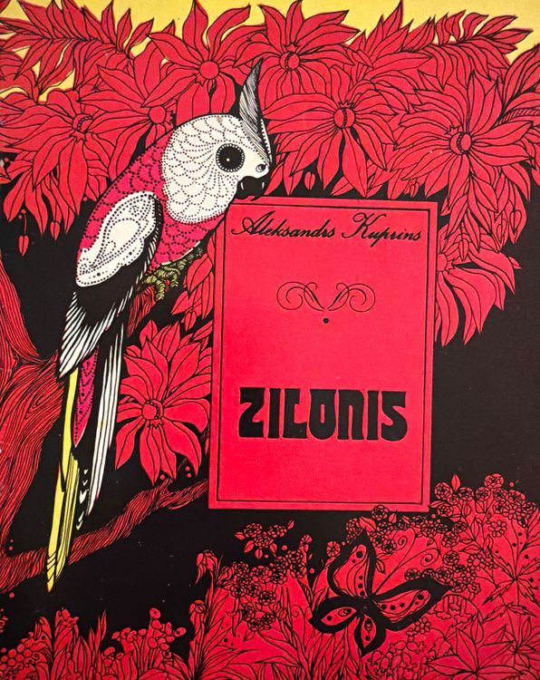 Zilonis