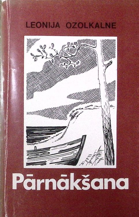 Pārnākšana