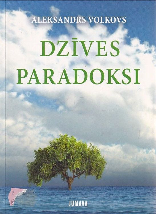 Dzīves paradoksi