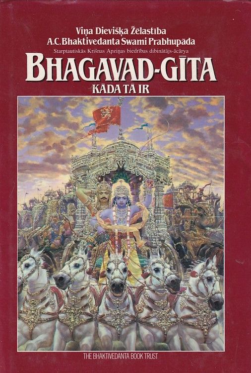 Bhagavadgīta Kāda tā ir