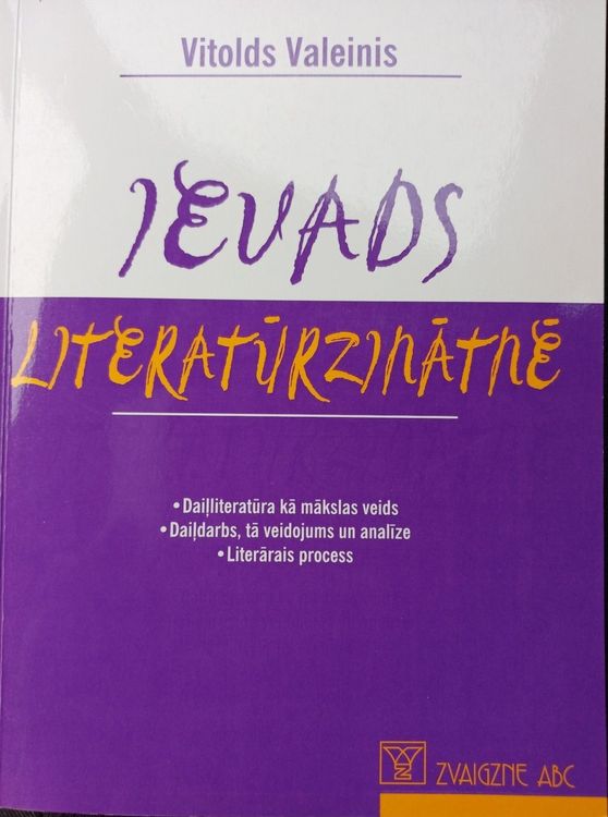 Ievads literatūrzinātnē