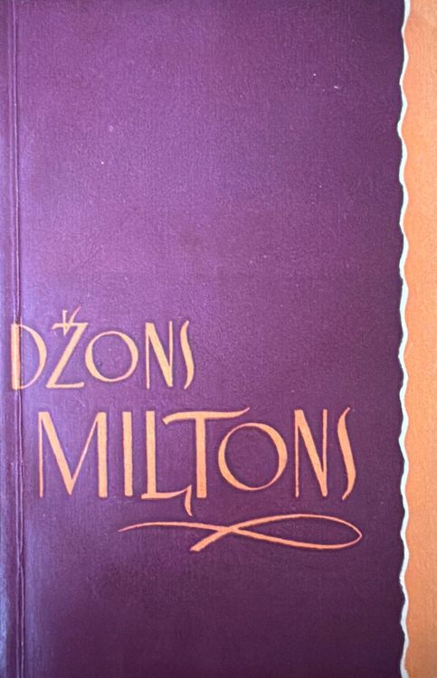 Džons Miltons