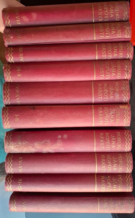 Poruka Jāņa kopoti raksti no 1. līdz 20. daļai