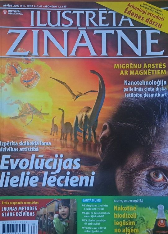Ilustrētā zinātne 4/2009