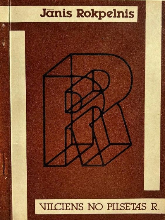 Vilciens no pilsētas R.