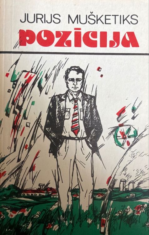 Pozīcija