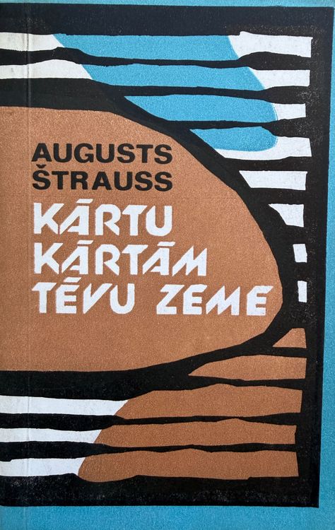 Kārtu kārtām tēvu zeme