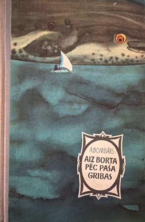Aiz borta pēc paša gribas