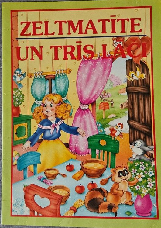 Zeltmatīte un trīs lāči.