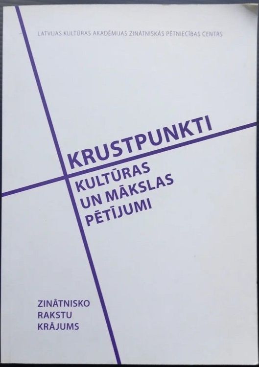 Krustpunkti: kultūras un mākslas pētījumi