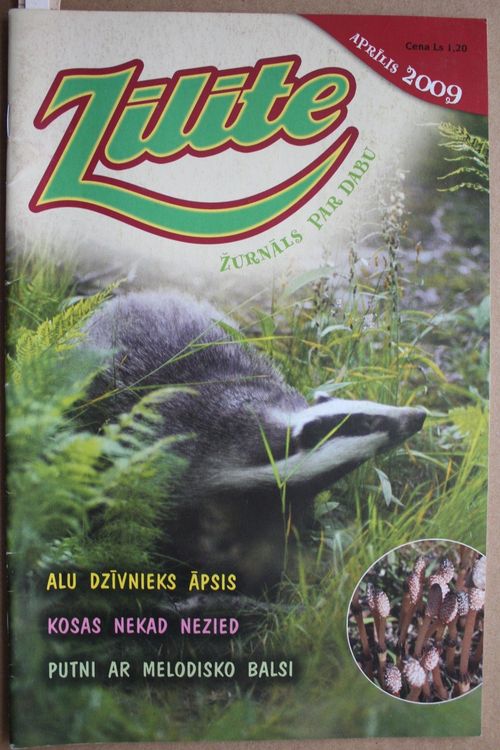 Zīlīte. 2009 g. Nr.aprīlis.