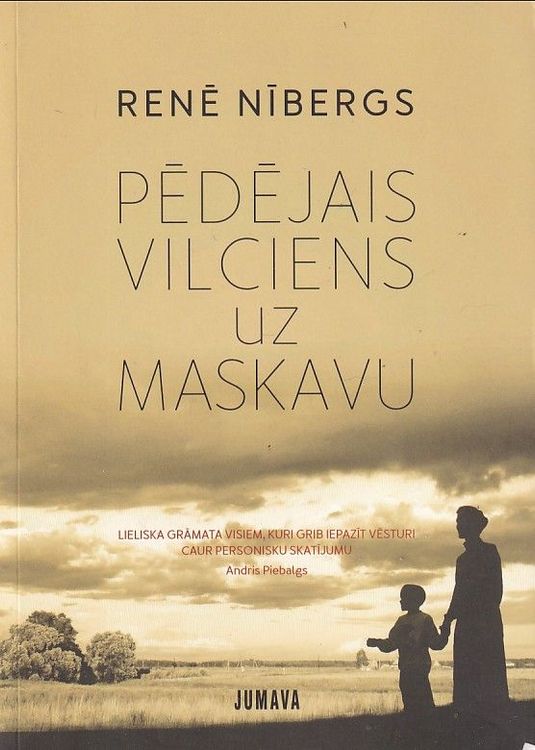 Pēdējais vilciens uz Maskavu