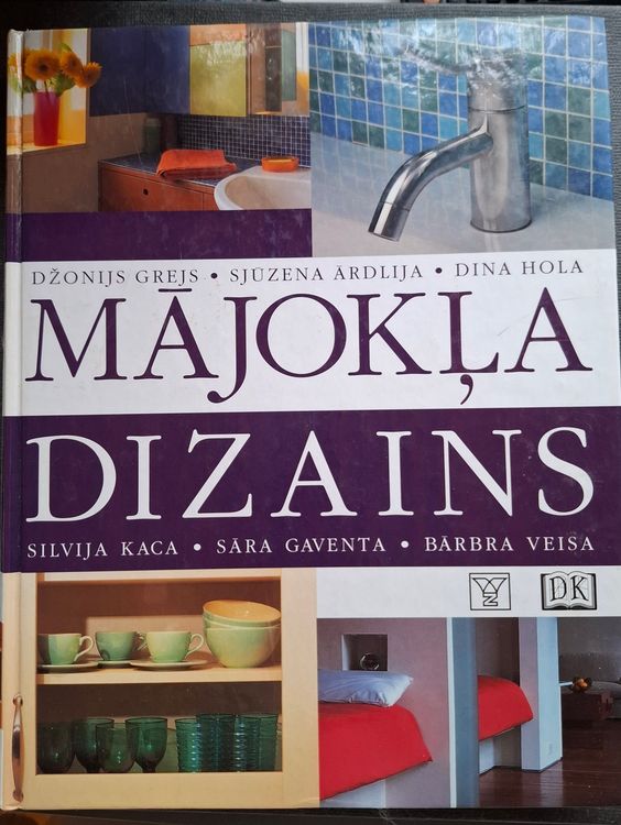 Mājokļa dizains