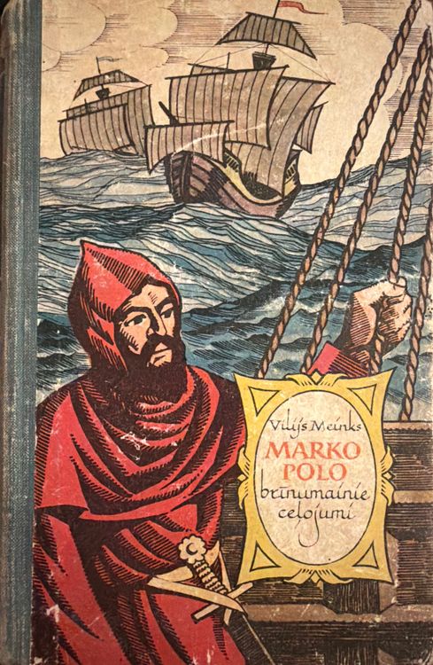 Marko Polo brīnumainie ceļojumi