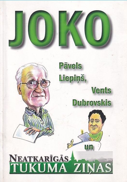 Joko Pāvels Liepiņš, Vents Dubrovskis un "Neatkarīgās Tukuma Ziņas"