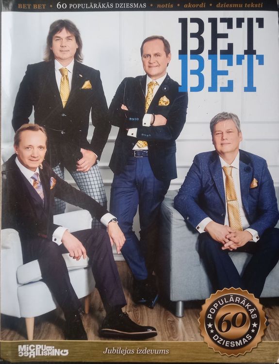 60 populārākās dziesmas