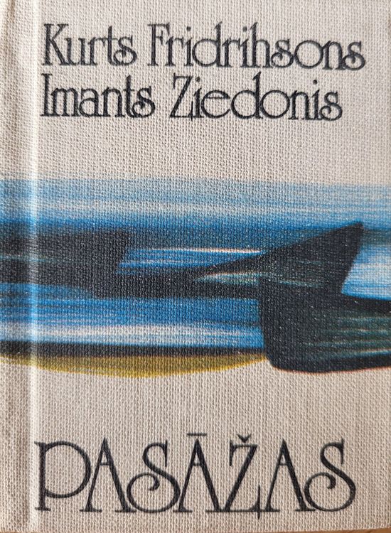 Pasāžas