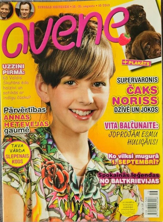 Avene 2010/16