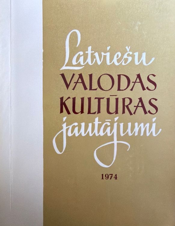 Latviešu valodas kultūras jautājumi 1974