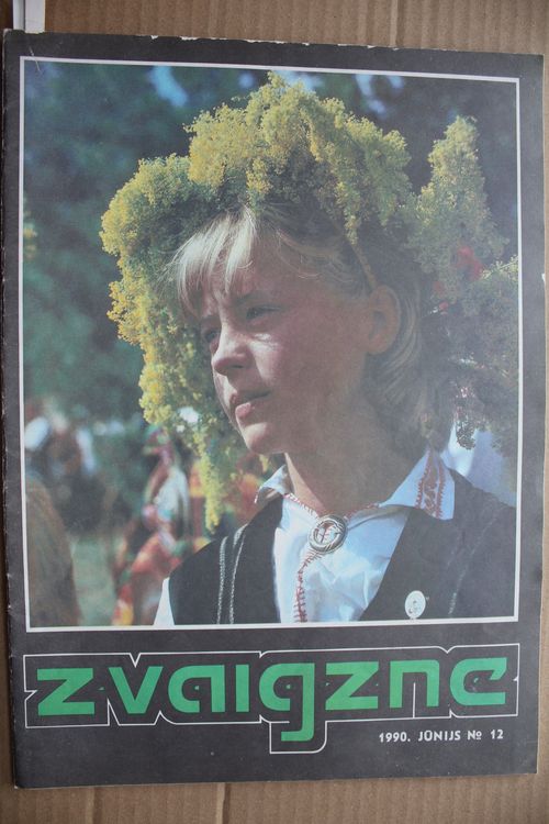 Zvaigzne.1990g. Nr. 12.