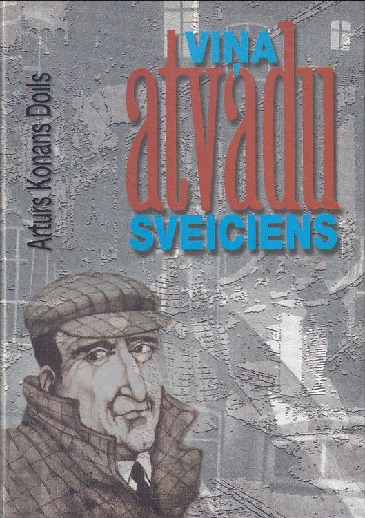 Viņa atvadu sveiciens