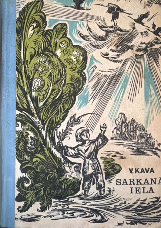 Sarkanā iela