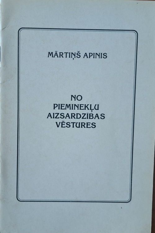 No pieminekļu aizsardzības vēstures