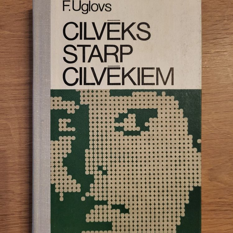 Cilvēks starp cilvēkiem