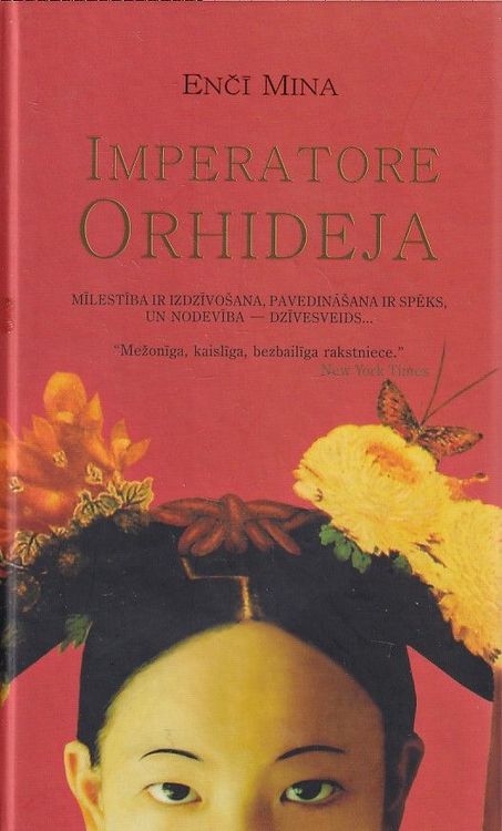 Imperatore Orhideja
