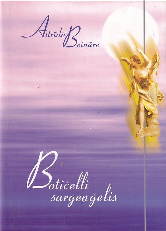 Botičelli sargeņģelis