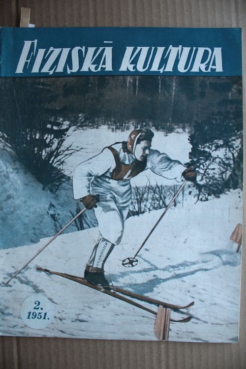 Fiziskā Kultūra. 1951g. Nr.2.