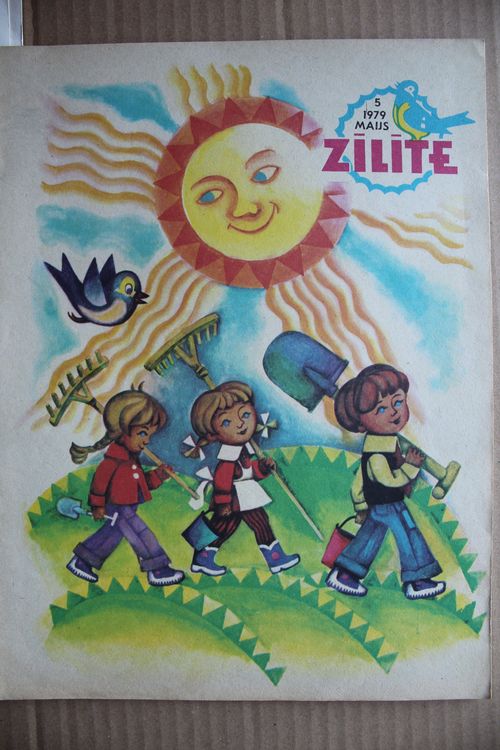 Zīlīte. 1979g. Nr. 5.